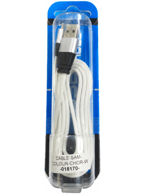CABLE SAMSUNG COLOUR CHOR WHITE - كابل سامسونج لون أبيض