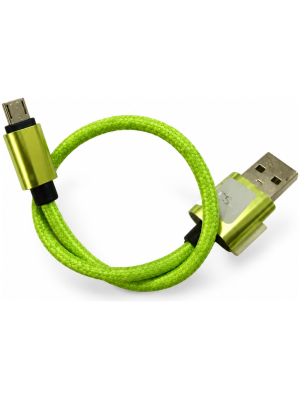 CABLE SAMSUNG POWER BANK GREEN - كابل سامسونج باوربانك أخضر
