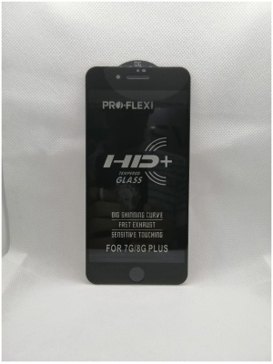 سكرين ايفون ٧ بلس خصوصية اسود ، Screen Protector  iphone 7 Plus Privacy Black