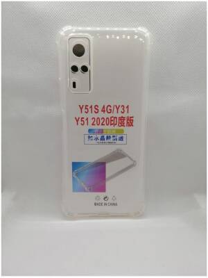 جراب غوريلا فيفو Y51 ضهر شفاف