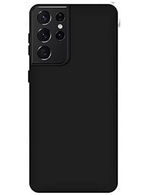 جراب حماية خلفي سليكون لهاتف سامسونج S21    اسود