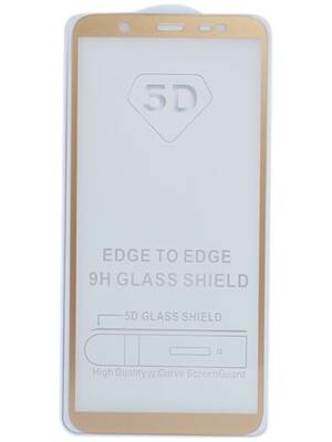 سكرين سامسونج J5 PRO دهبي