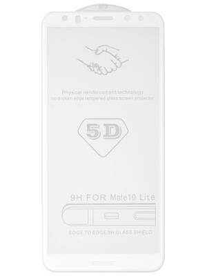 سكرين سامسونج NOTE 5 ابيض