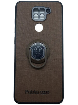 جراب  شاومي NOTE 9 خلفي  رينج/بوب