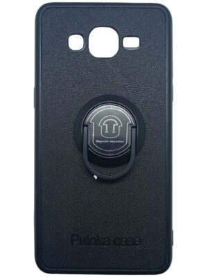 جراب  سامسونج  G532 خلفي  رينج/بوب