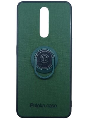 جراب  اوبو  F11 خلفي  رينج/بوب