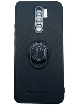 جراب  شاومي REDMI 9 خلفي  رينج/بوب