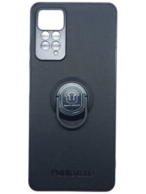 جراب  شاومي NOTE 11 PRO خلفي  رينج/بوب