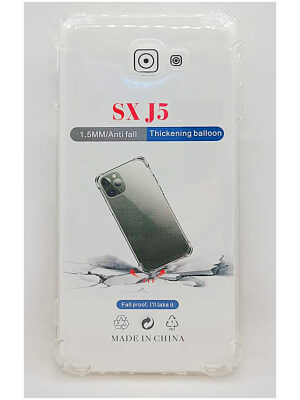 جراب غوريلا سامسونج J5 ضهر شفاف