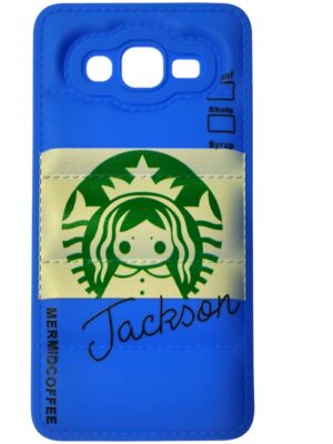 جراب سامسونج Pump cover with tpu material for Samsung  G532