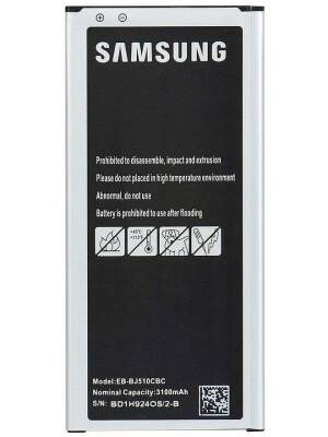 BATTERY SAMSUNG J52016 J510 3100MAH CHOR - بطارية سامسونج J52016 J510 بسعة 3100 مللي أمبير كور